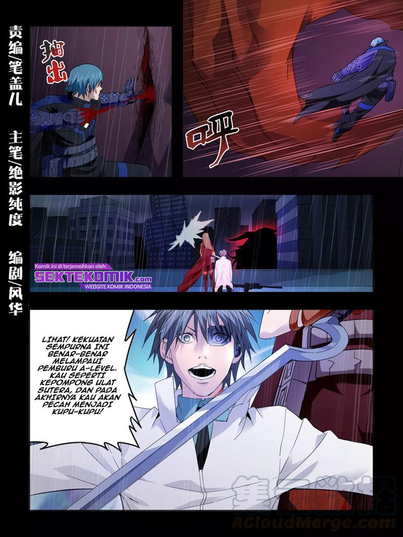 Borderline Bestial Corpse Chapter 74 Gambar 2